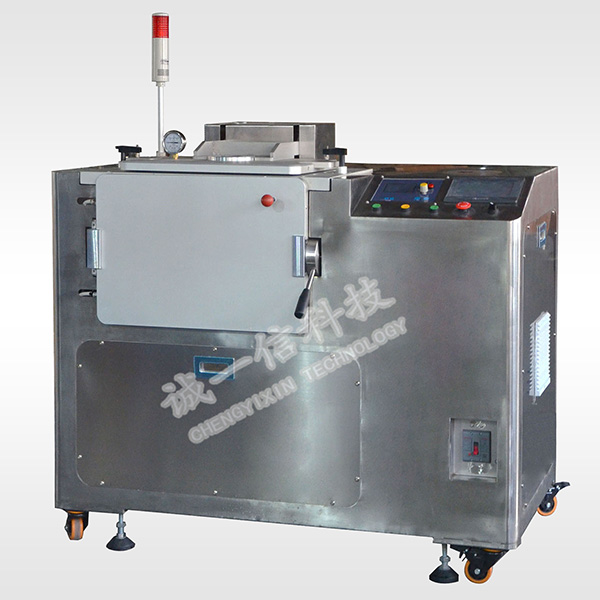 CXM-G4/P4 金塊金錠金條快速成型機(jī)